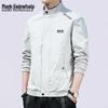 Mark Fairwhale Men's Spring Autumn Stand Collar Casual Jacket