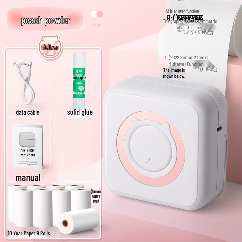 Ультра-четкий мини-портативный студенческий принтер: Умный термо-органайзер без чернил