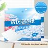 Laundry Washing Paper Practical No Harsh Ingredients No Mess Washing Sheet Fresh Linen Liquidless Laundry Washing Paper Laundry Washing Paper