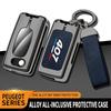 Car Tpu Zinc Alloy Key Case Bag For Peugeot 207 307 308 407 Car Key Chain Car Metal Key Shell Interior Decoration Accessories