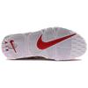 Nike Air More Uptempo Supreme Suptempo Золотой 902290-700