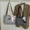 Женская стильная сумка-тоут с полосатым и клетчатым узором, легкая сумка из полиэстера на молнии для повседневного использования и покупок