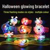 Halloween Light-Up Pumpkin Ghost Ring: Kids' Toy & Gift, Kindergarten Activity Decoration, Student Reward