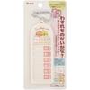 Children's Lost and Found Checker, Sumikkogurashi Candy Shop Design, CHEK1-A