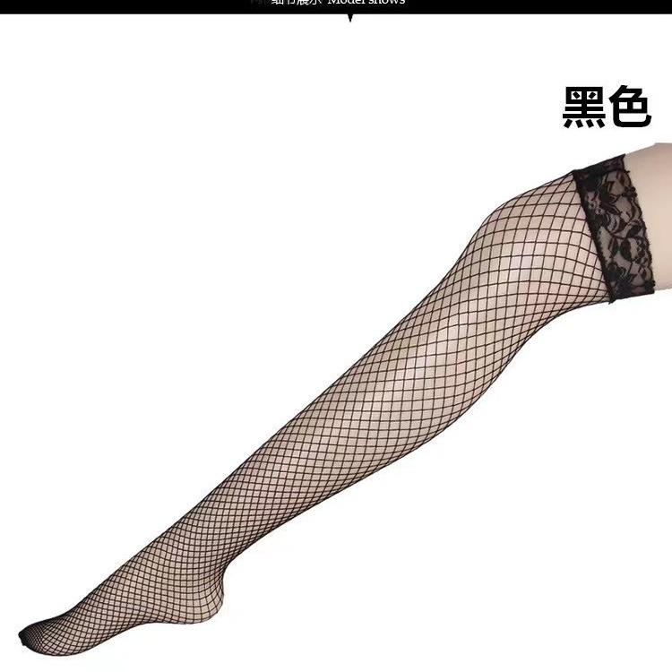 Internet celebrity three-dimensional lace net socks sexy lace net stockings stockings seduction fishnet socks sexy underwear