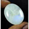 18X20X08 MM Natural Moonstone Pear Cabochon Loose Gemstone 40Cts. SK-4639