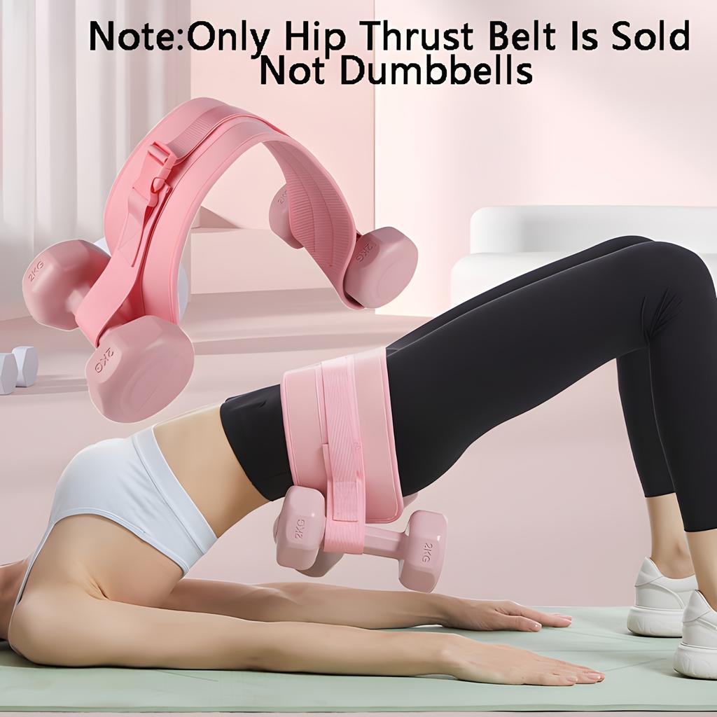 1pc Hip Thrust Belt, Dumbbell Exercise Belt, Lumbar Weight Training Belt for Squatting, Fitness, Dumbbell Non-Slip Support