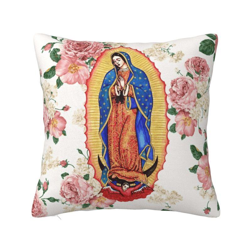 The Virgin Mary Modern Throw Pillow Covers Decoration Christian Mexico Mexican Chair Cushion