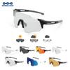 KEMALOCE Cycling Glasses Men Photochromic MTB Running Drving Goggles Outdoor Sport Eyewear UV400 Polarized Fishing Sunglasses