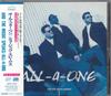 CD ALL-4-ONE - And The Music Speaks AMCY830PROMO Atlantic 1995 Japan Obi Rap & Hip-Hop/R&B Used
