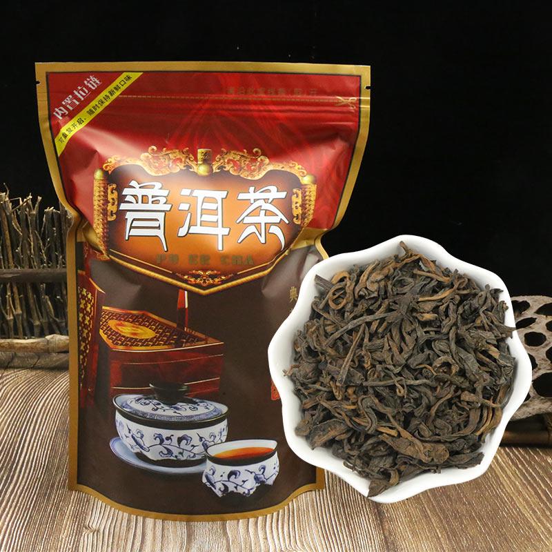 Ripe Puer China Yunnan Shu Pu Erh Loose Leaf Healthy Tea