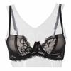 Женский регулируемый бюстгальтер на косточках из стрейч-кружева