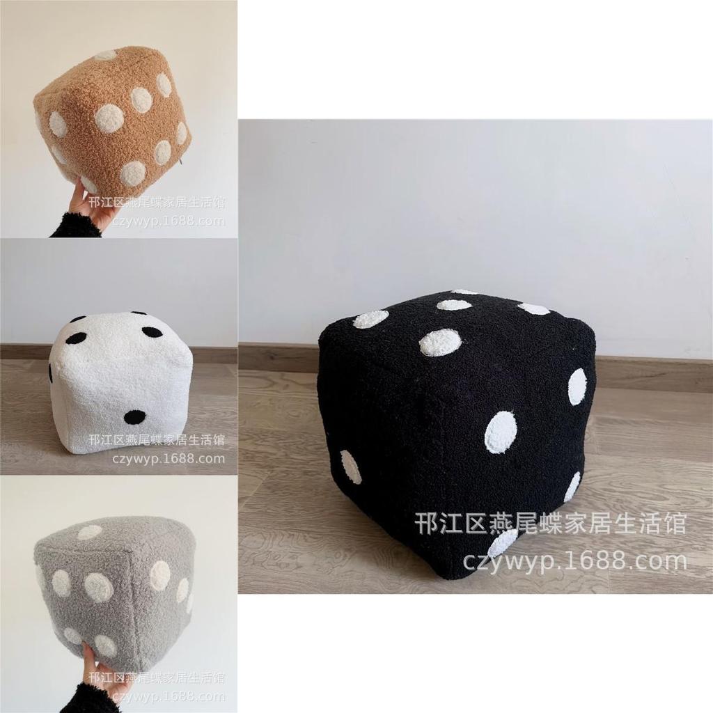 Scandinavian Style Dice Shaped Pillow With Removable Cover For Kids Room Decor