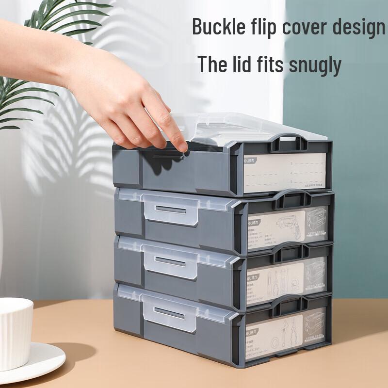 Deli 9-Compartment Multi-Tool Parts Organizer