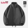 Мужская флисовая куртка Baleno из овечьей шерсти со стойкой