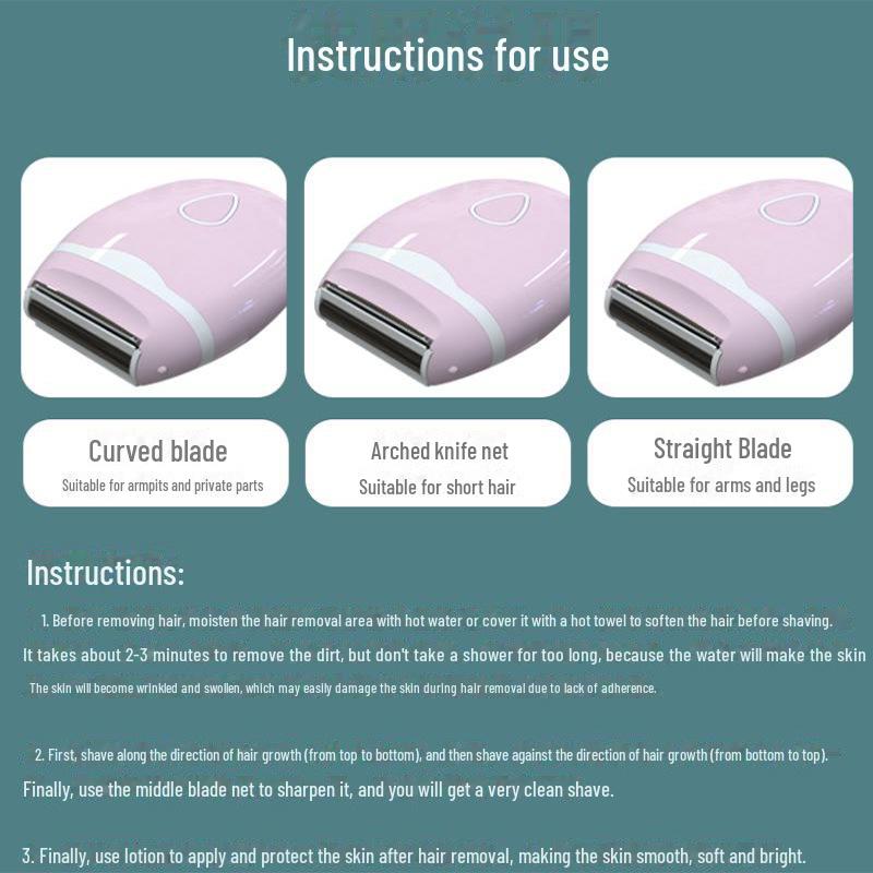 Новый трансграничный женский электрический эпилятор для подмышек и ног - частный прибор для удаления волос