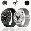 Бесшовный ремешок для Samsung Galaxy Watch Ultra Band Регулируемая магнитная застежка из нержавеющей стали для ремешка Galaxy Watch Ultra