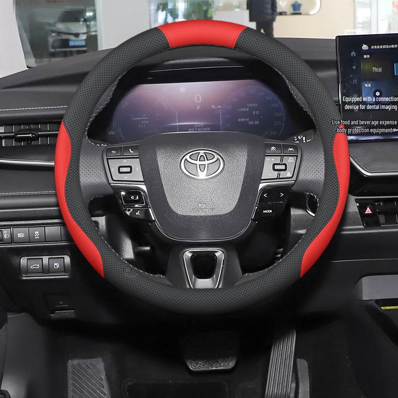 Чехол на руль для автомобилей Toyota: Camry, Land Cruiser, Cerato, Levin, Vios, C-HR, Lingshang.