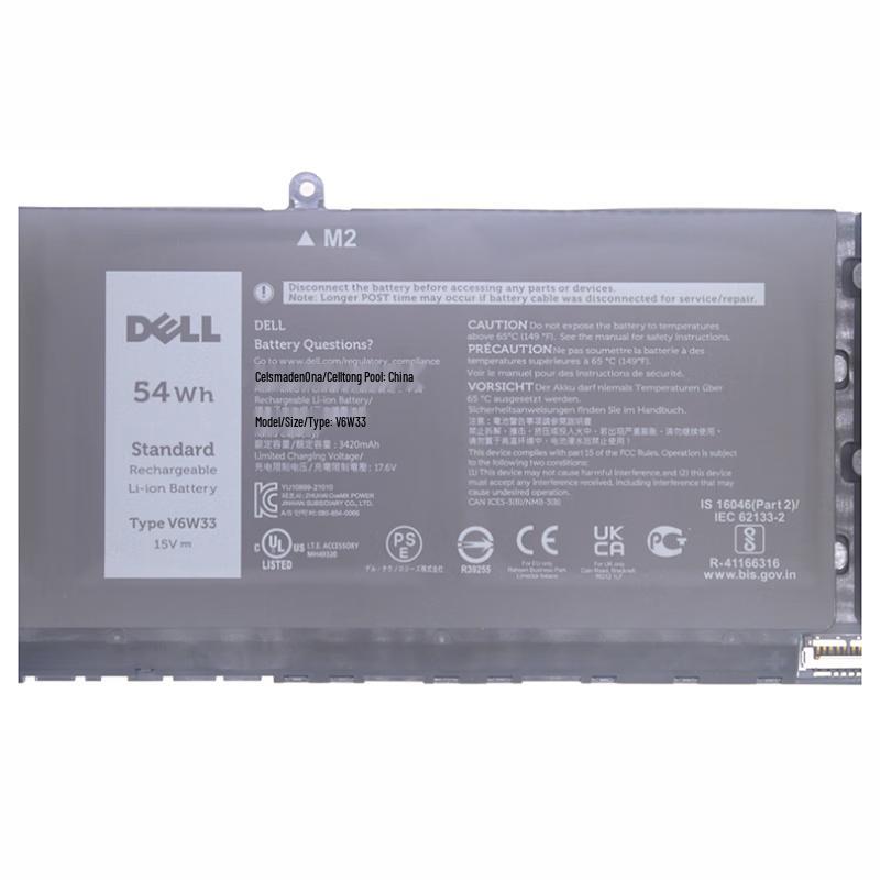 Dell Laptop Battery (V6W33) for Vostro & Latitude