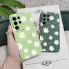 Tender Daisy Phone Case For Samsung Galaxy S26 Plus Ultra Silicone Cover