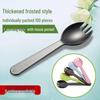 Eco-friendly Disposable Cutlery Set: Individually Wrapped Thick Plastic Spoons, Forks, and Dessert Spoons.