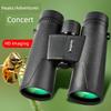 Binoculars High Magnification Metal Large Eyepiece Outdoor Bee-Seeking Telescope Handheld Waterproof Nitrogen-Filled 10x50