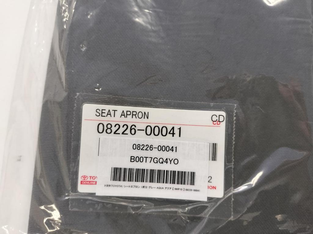 TOYOTA Seat 1 AQUA Фартук, сиденье, серый, [NHP10] 08226-00041