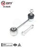 ZPY New Front Stabilizer Link For PORSCHE PANAMERA 970 97034306922