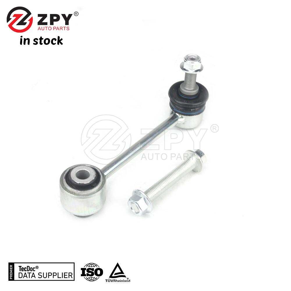 ZPY New Front Stabilizer Link For PORSCHE PANAMERA 970 97034306922