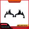 LR019978/LR019977 подходит для нижнего рычага подвески Range Rover Sport 2010-2013 годов выпуска.