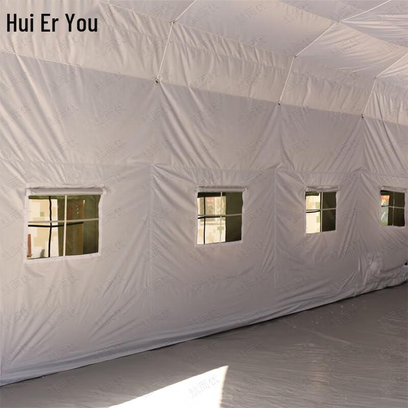 Huieryou Large Inflatable Command & Camping Tent