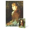 Portrait of Miss Irene Can d'Ambert - 500 Piece Jigsaw Puzzle, Popular Korean Puzzle