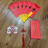 Tassel Fan Shape Red Envelope 6/10 Slots Fan Shape HongBao New Year Money Pocket  Birthday