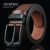 Новый модный мужской кожаный ремень с пряжкой в ​​стиле ретро, ​​универсальный широкий широкий для студентов