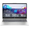 HP 13th Generation Intel Core 16GB 512GB Fingerprint Slim Natural WPS Copilot Key 2025 15-fd Laptop, i5-1334U Processor, Memory, SSD, Bluetooth,