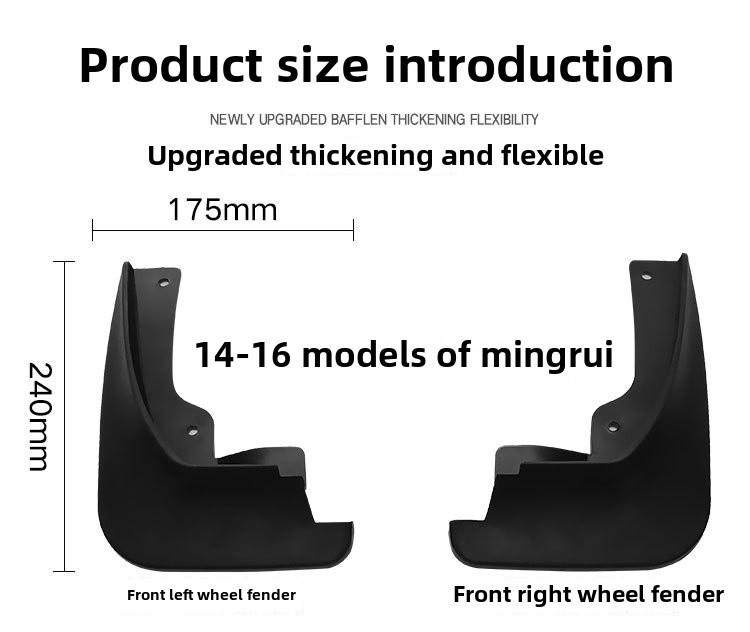 2014-2016 Skoda Octavia Fender, трансграничный аксессуар для моделей 09-13