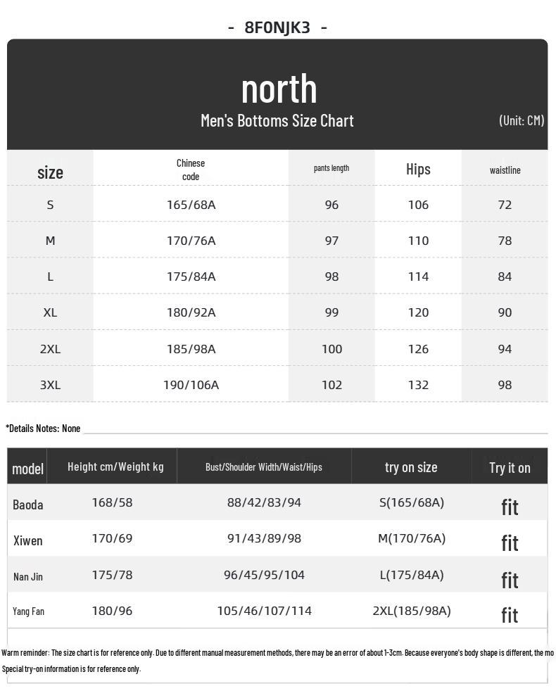 The North Face Мужские зимние флисовые брюки для активного отдыха