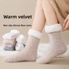 Носки-тапочки, нескользящие женские носки из норковой шерсти, толстые плюшевые теплые носки из овечьей шерсти, длинные носки длиной до месяца