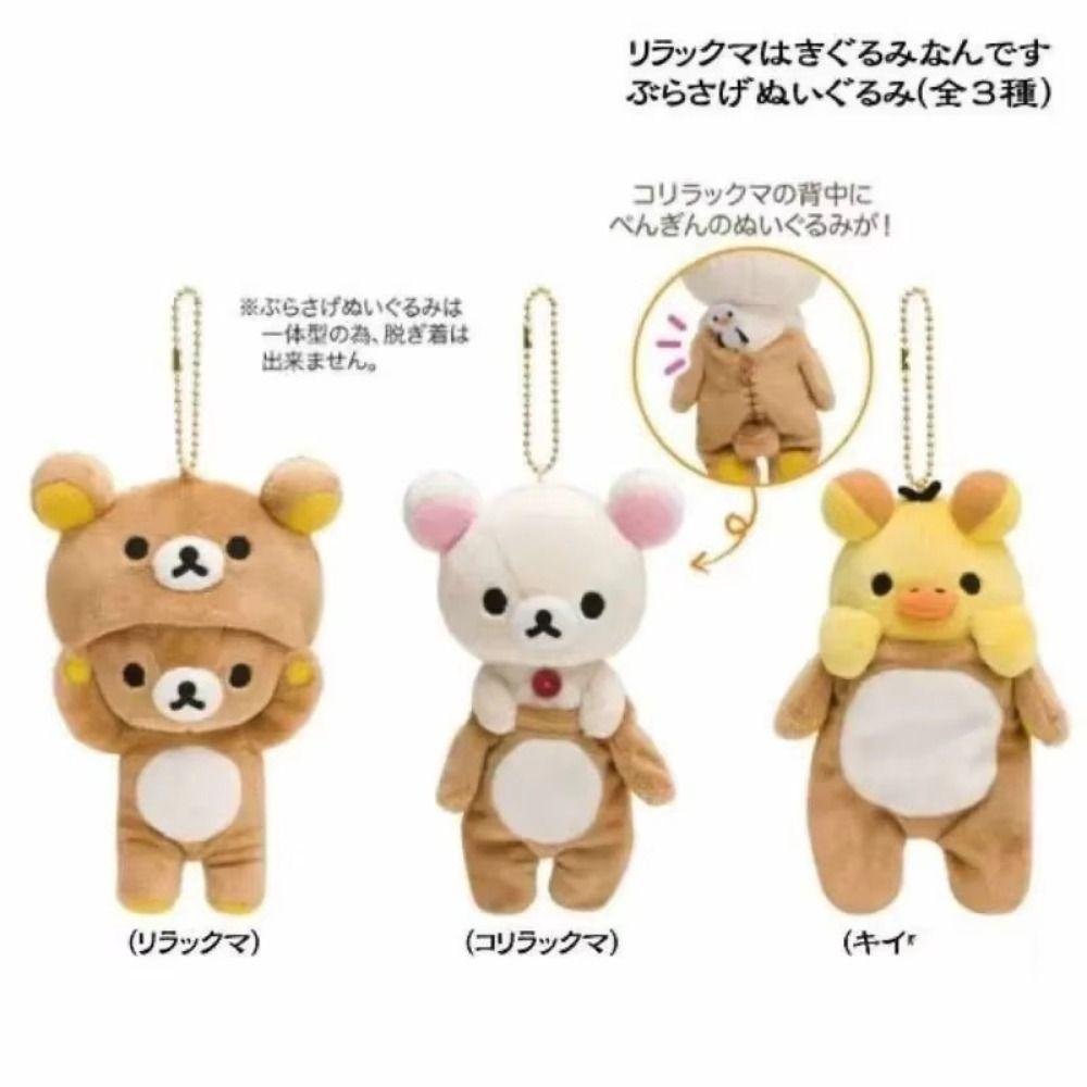 Cartoon Rilakkuma Keychain Cute Kawaii Schoolbag Pendant Replacement Plush Doll