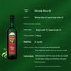 Oliviéran Extra Virgin Olive Oil Gift Set