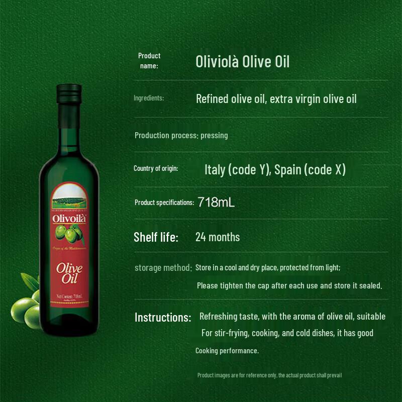 Oliviéran Extra Virgin Olive Oil Gift Set