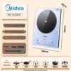 Midea Platinum Diamond 2200W Multi-function Induction Cooker Set CN plug (adapter included)