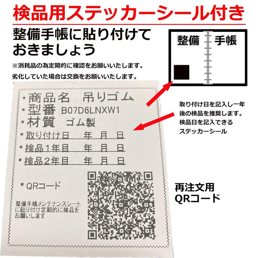 Главная страница Вешалка для шарфов Подвешивание одеял Резиновый глушитель Резиновое монтажное кольцо (Черный, 3 уровня регулировки, 3 штуки)