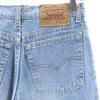 Levi's 90-е Сделано в США 510-0217 Старые прямые джинсы W29 джинсы Мужские Б/У