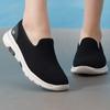 Skechers Женские кроссовки для ходьбы GO WALK JOY 124163-BKW