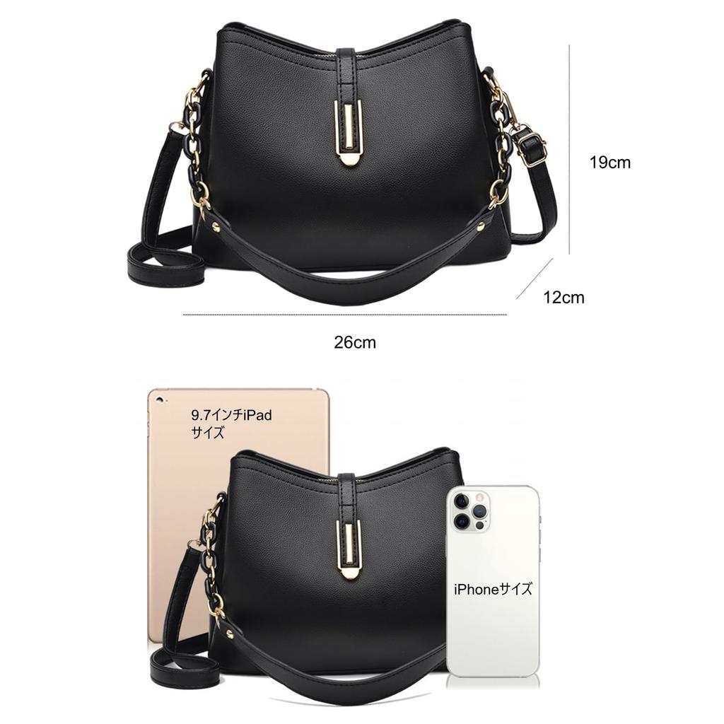 Shoulder bag for shoulder crossbody with zipper [Welltude] women, handbag, bag, bag, 2-way, self-supporting, (beige)