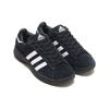 adidas Atmos x Campus Подошва Supreme Core Black - IF5902