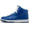 Nike Dunk High Pro SB 'T-19' (Unisex) Sport Royal / Sport Royal Skateboard Shoes 305050 441