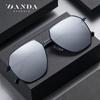 The same style of men's polarized sunglasses JS8537Colorful sun protection sunglasses for female drivers
