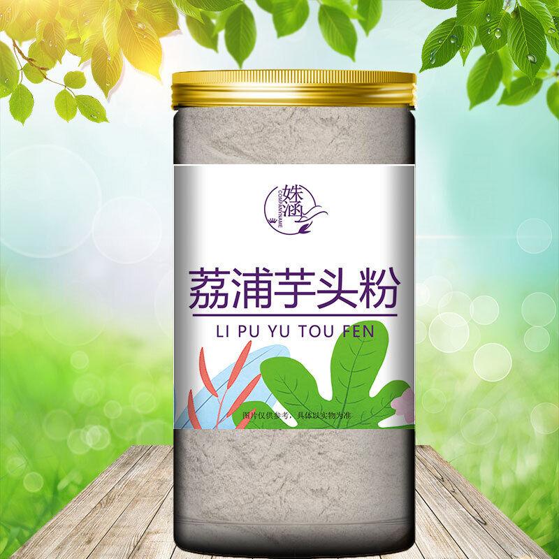 Чистый порошок таро Lipu Taro Powder Free Cooking Замена еды - 80 г